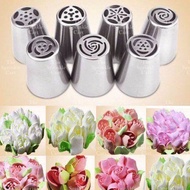 Tulip Icing Piping Tip Russian Stainless Steel Nozzle TLC
