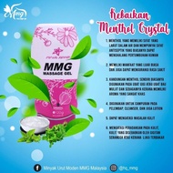 MMG|  Massage Gel Lavender 120 g | MMG Massage Gel Original products