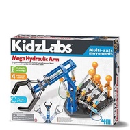 4m - Kidzlabs Mega Hydraulic Arm / Educational Toys
