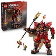 BRiCKEM | 71846 LEGO® NINJAGO® The Fire Knight Mech