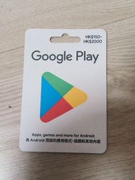 Google play禮品卡150HKD
