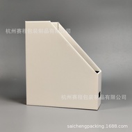 Office Desktop Storage Box Paper file Rack Office Supplies file holder classroom s IU6X
