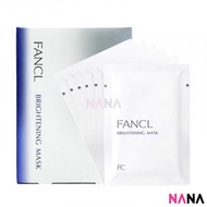 FANCL - 亮白保濕補水面膜 6片/盒