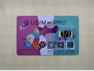 Sim Sticker/RSIM iPhone USIM PRO Support New IOS 26 For iPhone Sim Lock