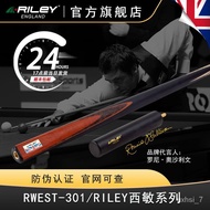 Get gifts/HY/J  RILEY British Riley Ximin Series Snooker Billiard Cue Chinese Style Billiard Cue Sma