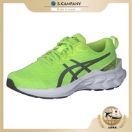 [Asics] Running shoes NOVABLAST 2 GS Unisex children