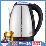 🛒UNKNOWN READY STOCK🛒 2L Stainless Steel Fast Boiling Electric Kettle / Jug Electric