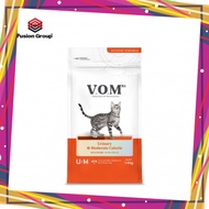 Grain food supports the Urinary tract and controls calories in cats - V.O.M RX Cat Urinary + Moderat