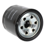 Suitable for Spring Breeze CF650 Engine CF450 650 Guobin Car Oil Filter 0700-070200