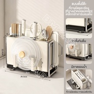 BMZARติดผนัง ที่ใส่มีด ที่วางเขียง ฝาหม้อ ที่เก็บของในครัว ไม่ต้องเจาะผนัง ชั้นวางเอนกประสงค์ ประกอบ