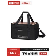 Explorer Outdoor Camping Storage Bag Picnic Tableware Cookware Equipment 27L Large Capacity Multifun