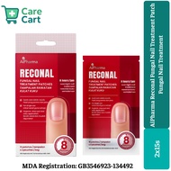 AiPharma Reconal Fungal Nail Treatment Patch 2×15’s – Intensive Repair for Fungal-Infected Nails