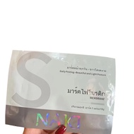 new Thailand naki Button Sticker Slimming Sticker/Sticker Belly Adult Unisex Match Chinese Label2511