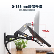 NB Shelf Monitor 17-35 Bracket F150 Telescopic D35 Lift Computer/Inch Rotating TV Bracket PNBT