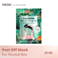 Valenno Peel Off Mask For Normal Skin 22ml