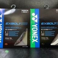 NEW YONEX EXBOLT 63 JP JAPAN ORIGINAL Badminton Racket Strings
