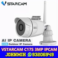 VSTARCAM 三百萬像 防水户外 IPCAM C17S Wifi IP Camera outdoor waterproof bullet CCTV
