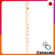 Toyama Gakki AULOS Fife Pipit C-21 Soprano Recorder 【Direct from Japan】