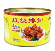 古龙 Guong 咸蛋黄午餐肉 红烧排骨 香菇肉酱 罐头食品