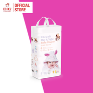 Iconic Babycare Ultrasoft Day & Night Baby Diapers / Pants