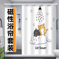 Shower Curtain Set Toilet Partition Curtain Punch-Free Shower Curtain Telescopic Rod Bedroom Curtain Rod Waterproof Anti-Mold Cloth Straight Rod RQ09