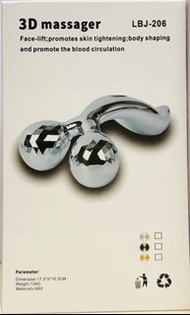 全新 3D瘦面美容滾輪按摩器 LBJ-206 共1支