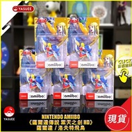 Nintendo Amiibo Amiibo 薩爾達 & 洛夫特飛鳥 (薩爾達傳說 禦天之劍 HD)