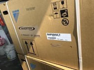 高雄老店DAIKIN大金變頻已含標準安裝經典冷暖RHP50HVLT/FTHP50HVLT 8坪適用舊機回收