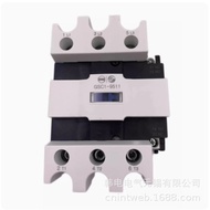 Supply GSC1-4011 GSC1-4011M GSC1-4011F Original Factory Tianshui AC Contactor