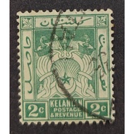 KELANTAN,  2 CENTS, USED, DIFFERENT POSTMARK FROM PICTURE