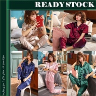 💚Penghantaran Dlm 1 Hari💚 Kain Satin Lengan Pendek &amp; Seluar Panjang Baju Tidur Pyjamas Plain Color Satin Nightwear Set