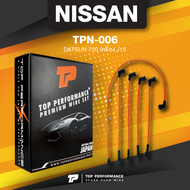 spark plug wire (ประกัน 3 เดือน) สายหัวเทียน NISSAN - DATSUN 720 เครื่อง J15 - TOP PERFORMANCE MADE 