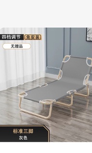 折疊床 單人床 輕便 170*56*26