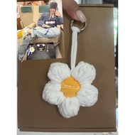 Cheapmoment with G-Dragon keyring daisy