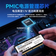 xbynow Laptop SODIMM DDR4/DDR5 Memori 8GB/16GB/32GB 4.6