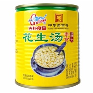 Gulong Peanut Soup 花生汤 312g 🥜