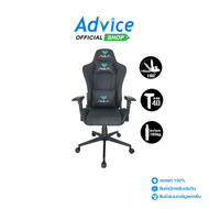 CHAIR AULA F1031 (BLACK)