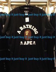Mastermind japan X Bape MMJ 骷髏 猿人 短Tee NBHD Stussy NIKE