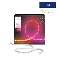 門市全新現貨!!  Philips - Hue Flux Strip Light 延長燈帶 (2米)