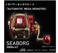 🇯🇵 DAIWA SEABORG 500MJ-AT 500MJ AT ELECTRIC REEL MADE IN JAPAN MODEL 2022