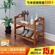 Simple shoes bamboo shoe rack frame multi-layer solid wood shoe rack bamboo shoe rack creative brief