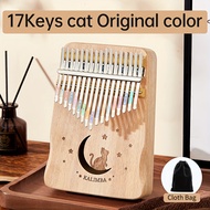 17-Note Thumb Piano for Beginners with Kalimba Accents - Light Wooden Finger Piano Gift for Music Lo