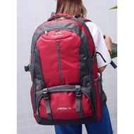 Large Capacity Outdoor Backpack 75L Mountaineering Bag Men Women Travel Bag Sports Travel Duffel Bag
