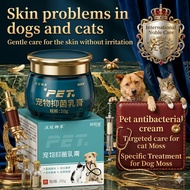 Natural Pet Cream, Plant-Based Flea Tick Prevention and Itch Relief Care Supplement for Dog Cat Skin