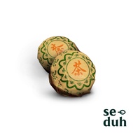 Cooked Puerh Mini Cake Chinese Tea / Teh China Pu Erh Matang