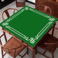 Thicken the square pad mute poker nine large chess mat wear-resisting mahjong mahjong table carpet c加厚正方形麻将桌垫静音大号棋牌室垫子扑克牌九耐磨麻将毯可水洗4.17