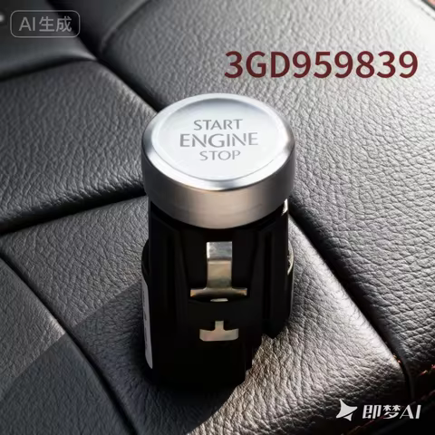 3GD959839 For VW Passat B8 CC One Button Start Switch Automatic Engine Start Stop Switch One Button 