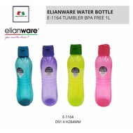 1L Water Bottle/ Water Tumbler / BPA Free / High quality / No leak / 4 Colour - READY STOCK (Elianwa