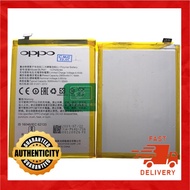 BATERI OPPO A71/A83 BLP641 BATTERY