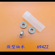 Deep Groove Ball Ball Bearing S694ZZ 694ZZ 694-2RS 180094 4*11*4